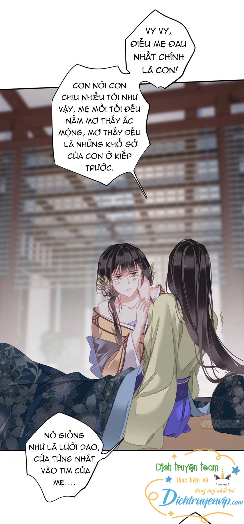 Quận Chúa Bất Tư Gia Chapter 97 - 24