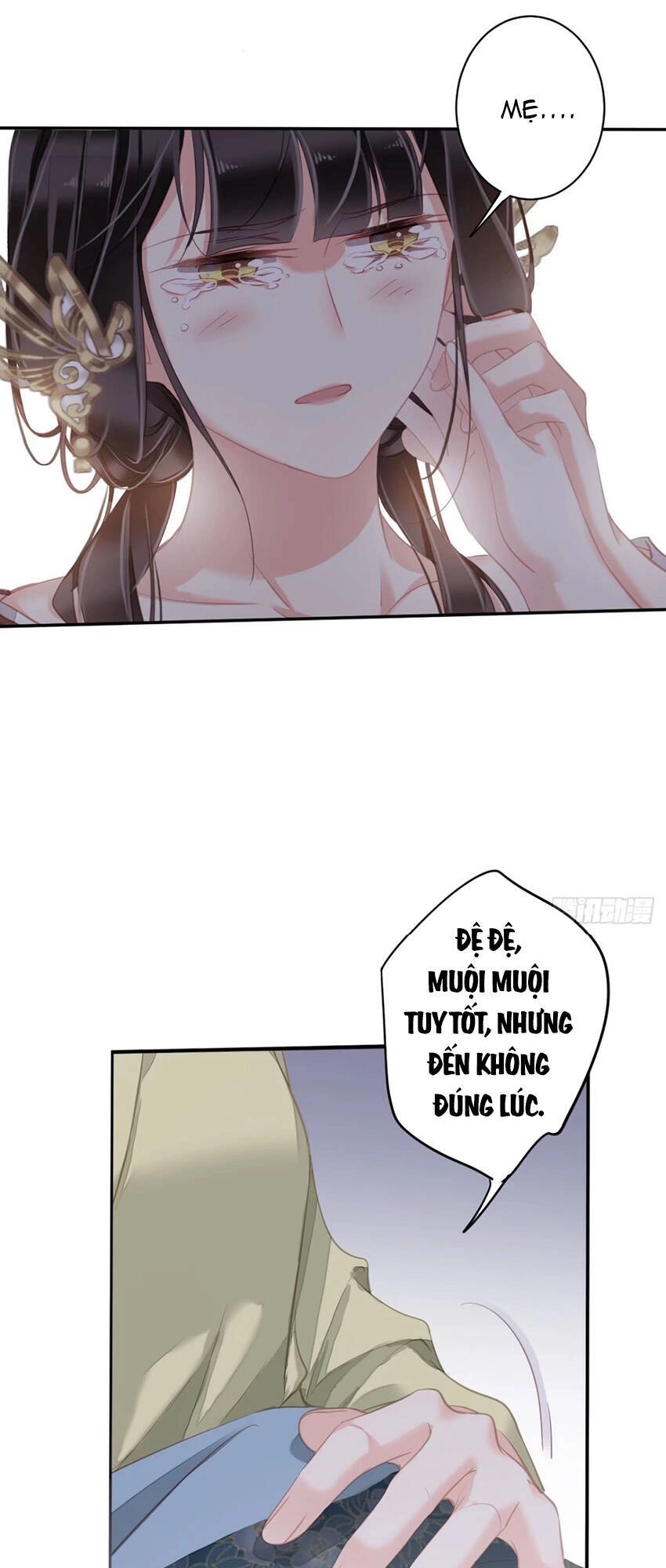 Quận Chúa Bất Tư Gia Chapter 97 - 26