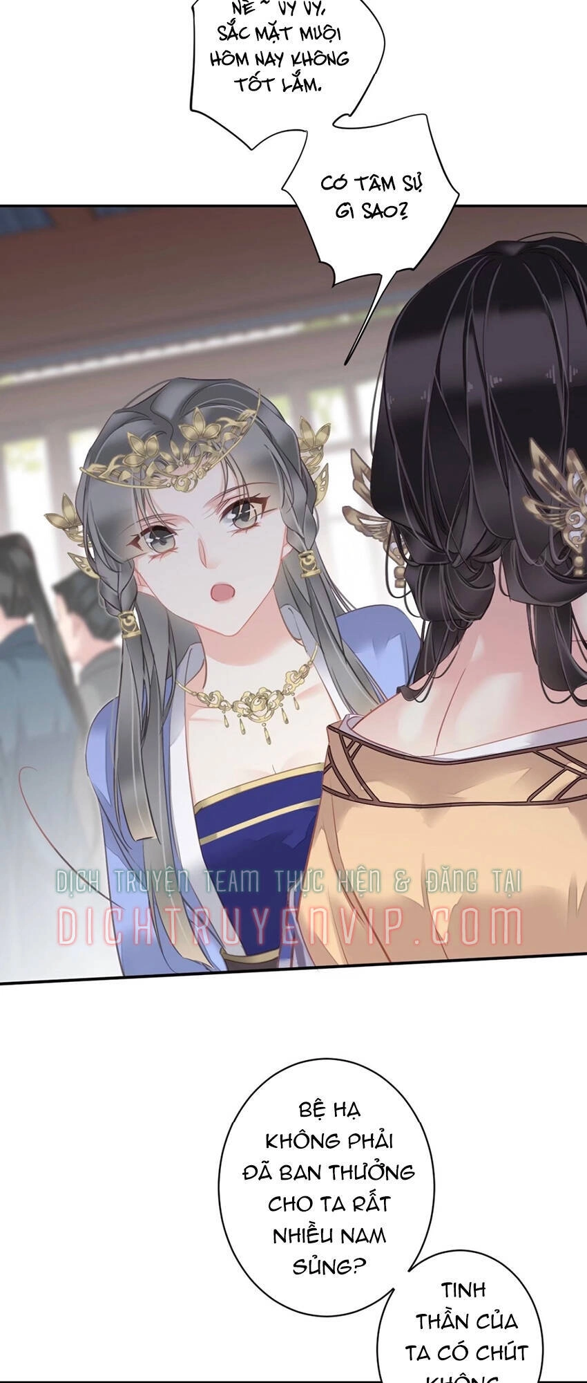 Quận Chúa Bất Tư Gia Chapter 97 - 42