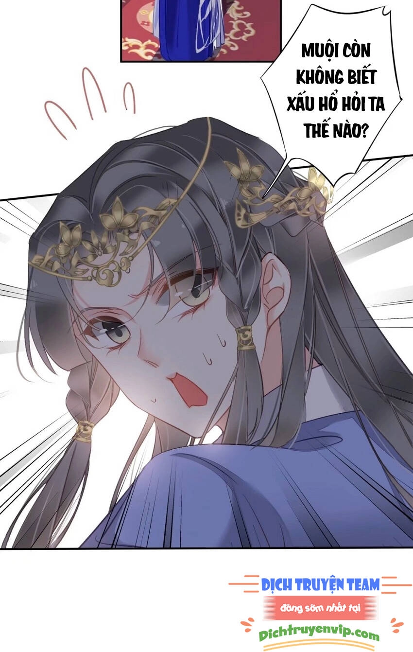 Quận Chúa Bất Tư Gia Chapter 98 - 9