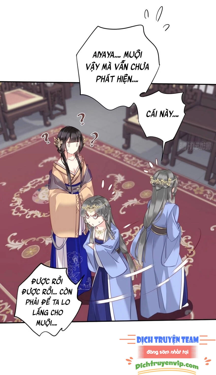 Quận Chúa Bất Tư Gia Chapter 98 - 11