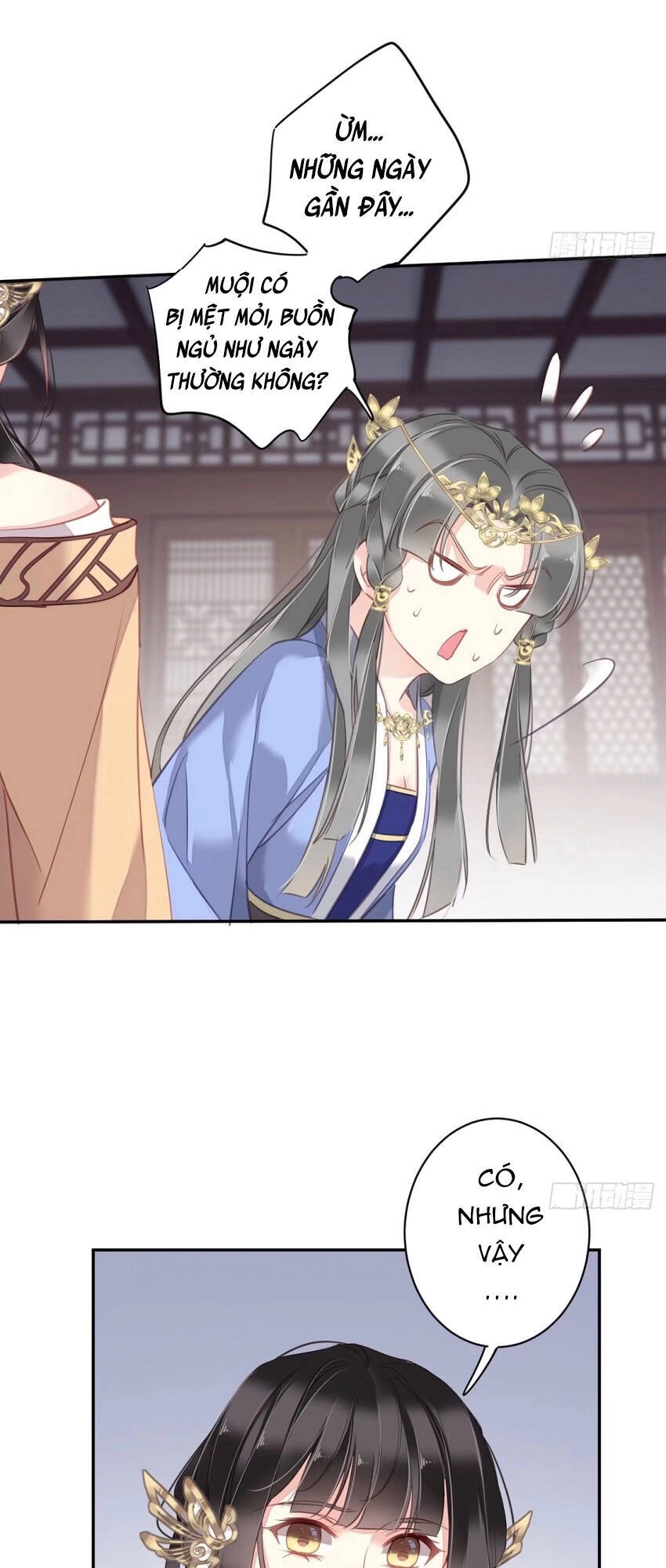 Quận Chúa Bất Tư Gia Chapter 98 - 12