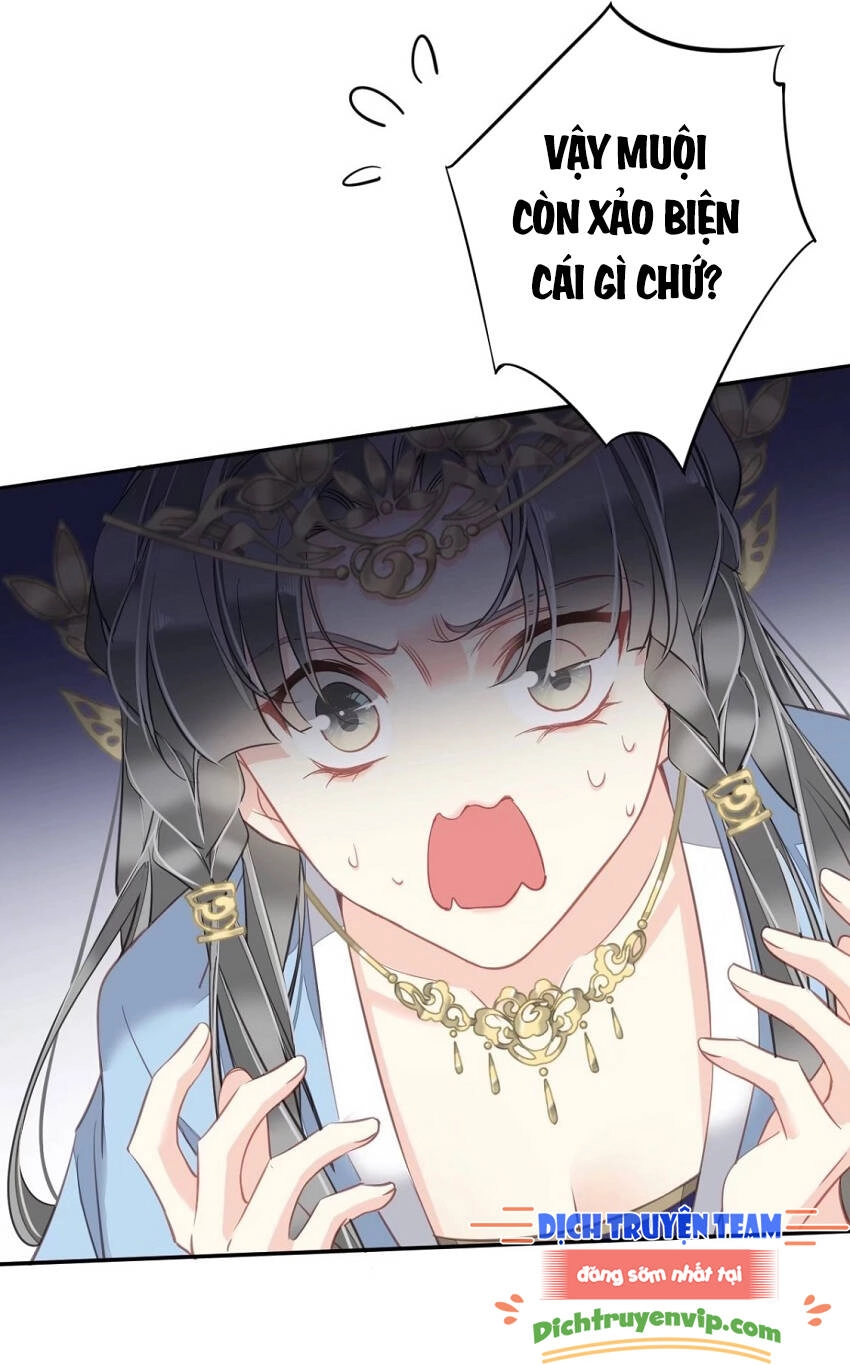 Quận Chúa Bất Tư Gia Chapter 98 - 15