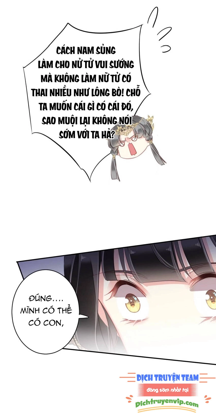 Quận Chúa Bất Tư Gia Chapter 98 - 17