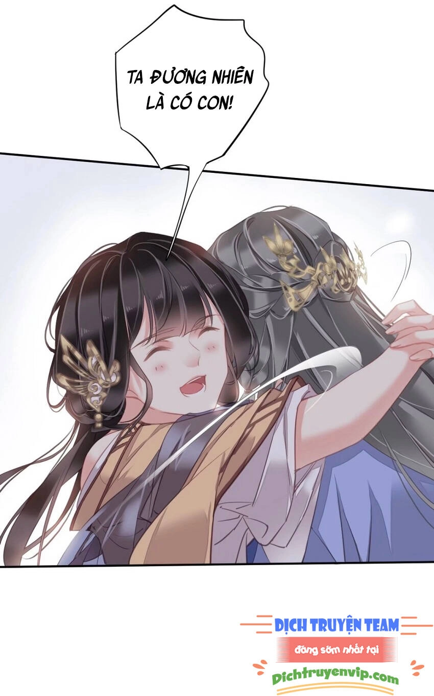 Quận Chúa Bất Tư Gia Chapter 98 - 18