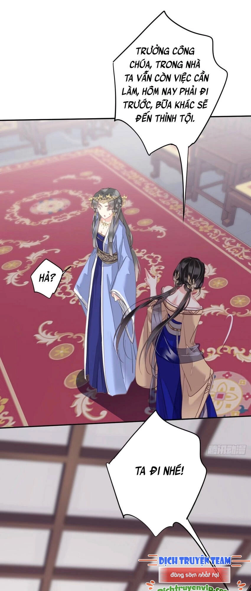 Quận Chúa Bất Tư Gia Chapter 98 - 19