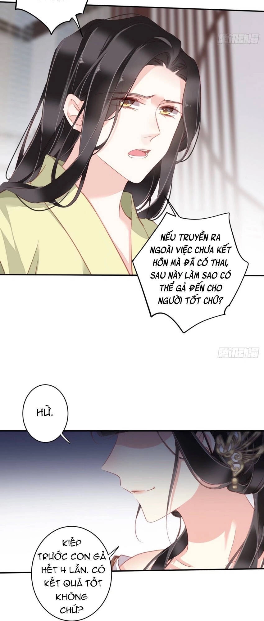 Quận Chúa Bất Tư Gia Chapter 98 - 27