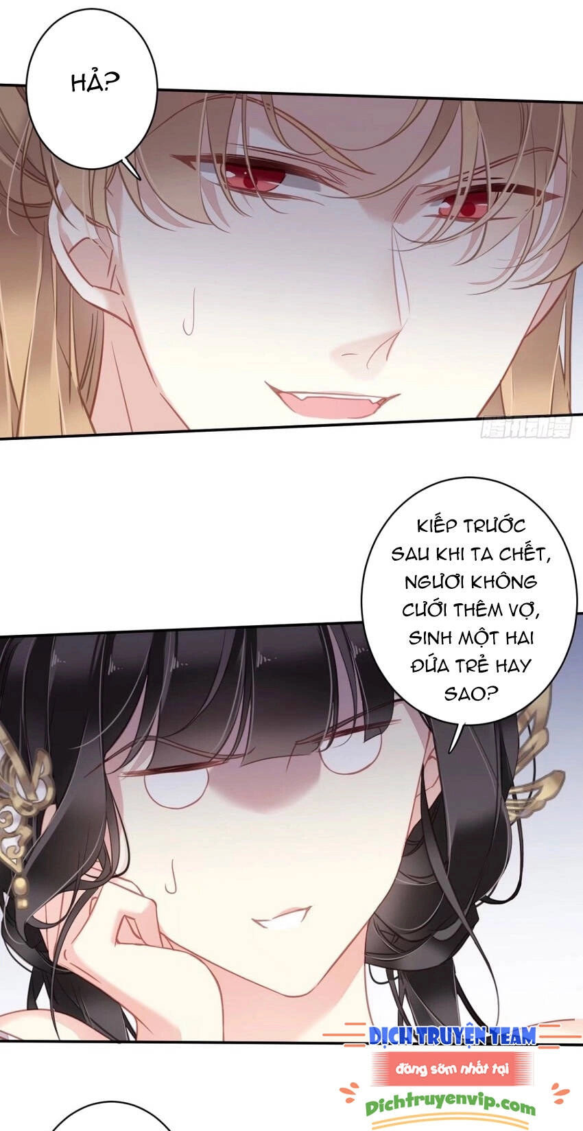 Quận Chúa Bất Tư Gia Chapter 98 - 33