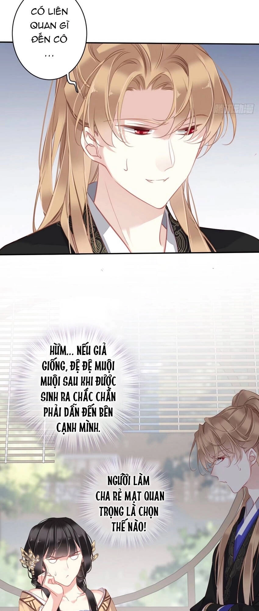 Quận Chúa Bất Tư Gia Chapter 98 - 34