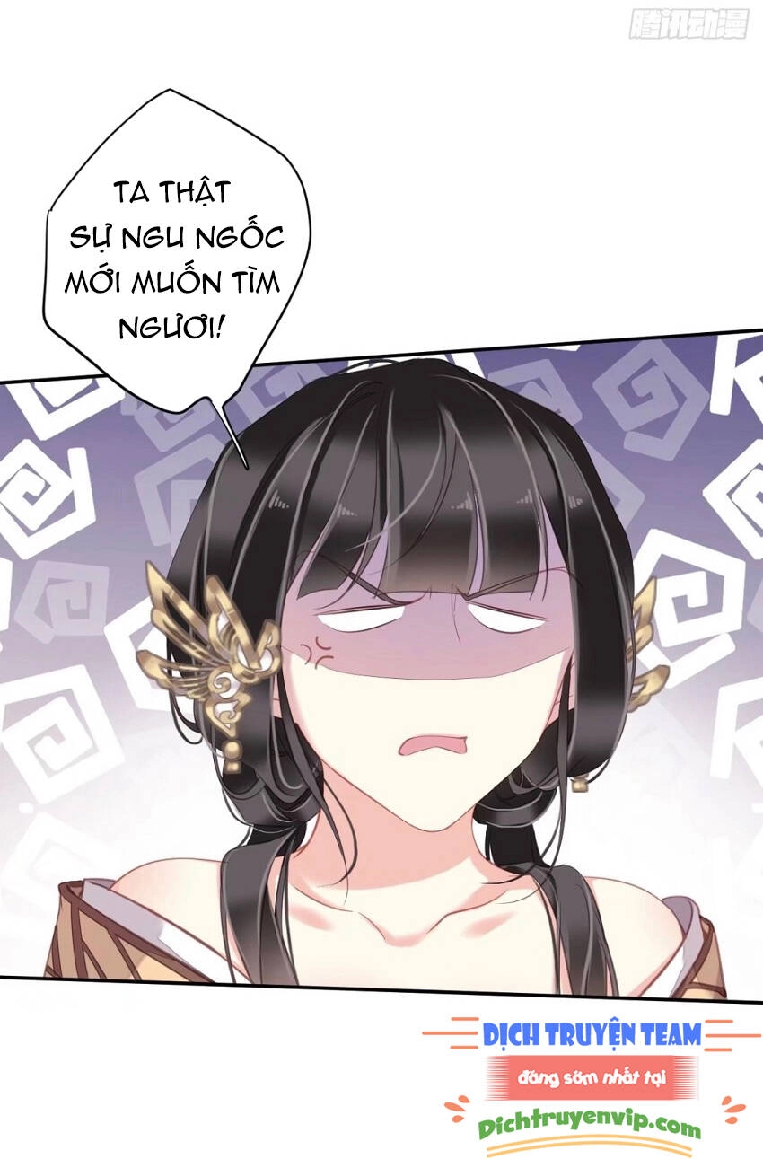 Quận Chúa Bất Tư Gia Chapter 98 - 41