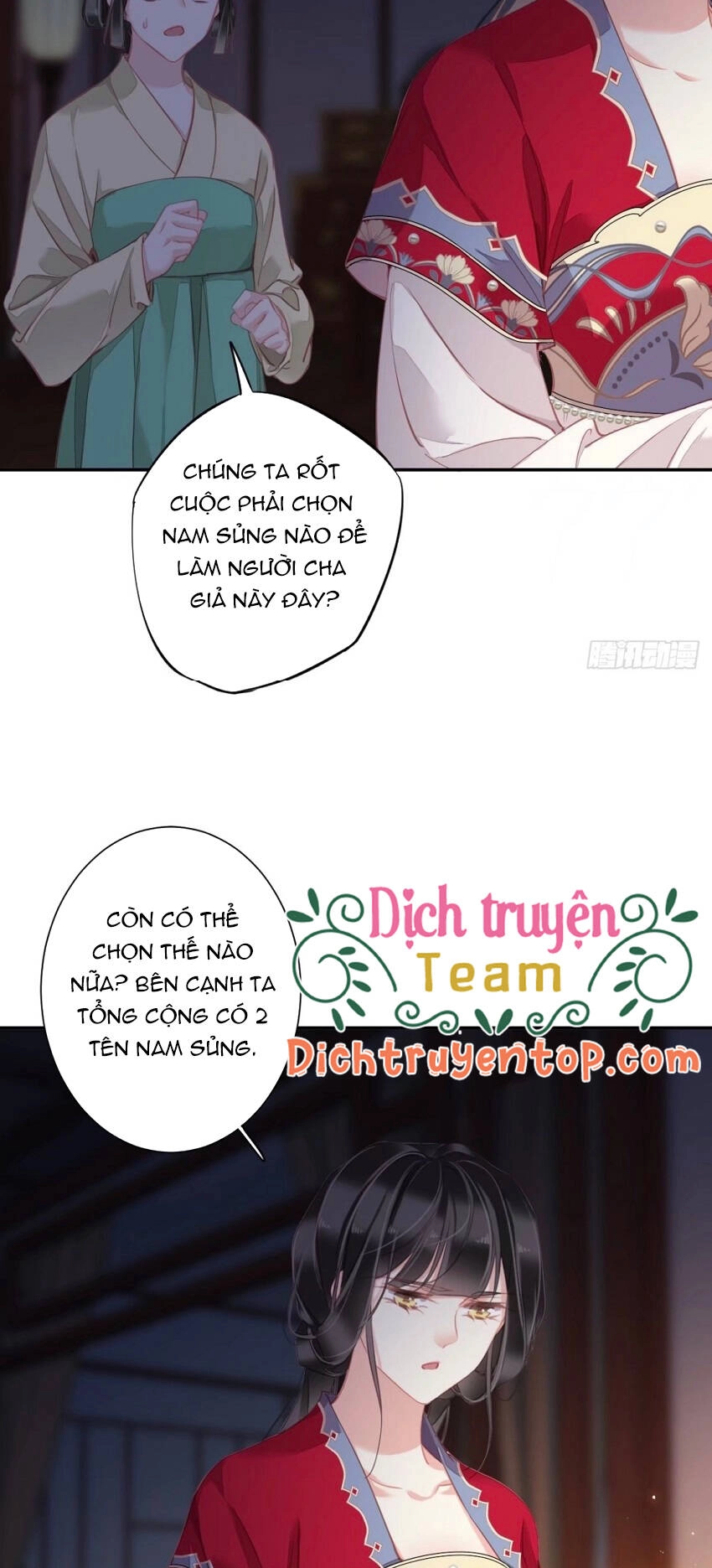 Quận Chúa Bất Tư Gia Chapter 99 - 3