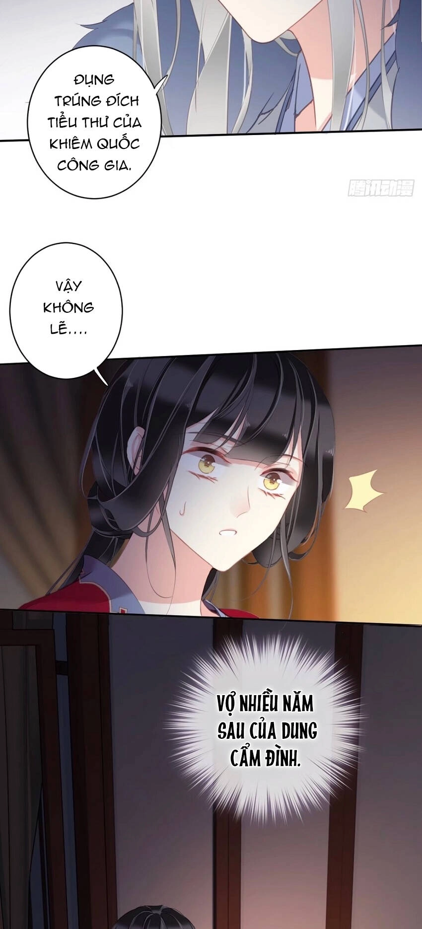 Quận Chúa Bất Tư Gia Chapter 99 - 15