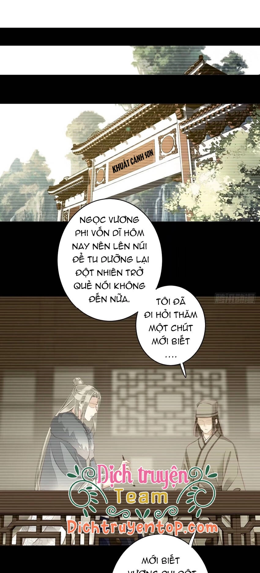 Quận Chúa Bất Tư Gia Chapter 99 - 22