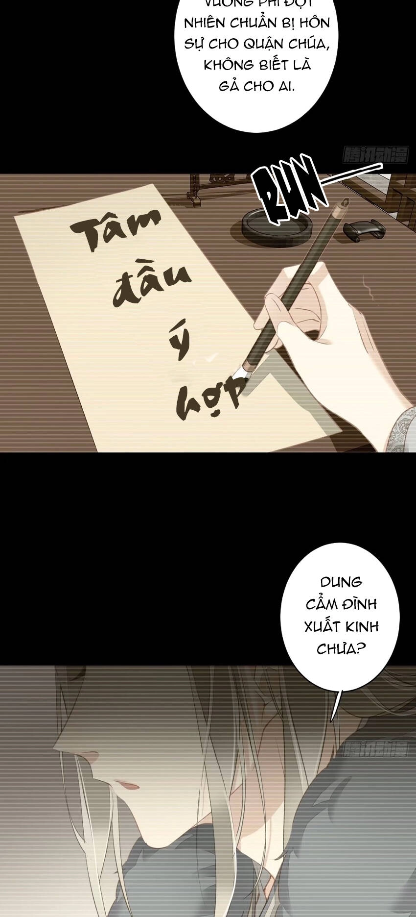 Quận Chúa Bất Tư Gia Chapter 99 - 23