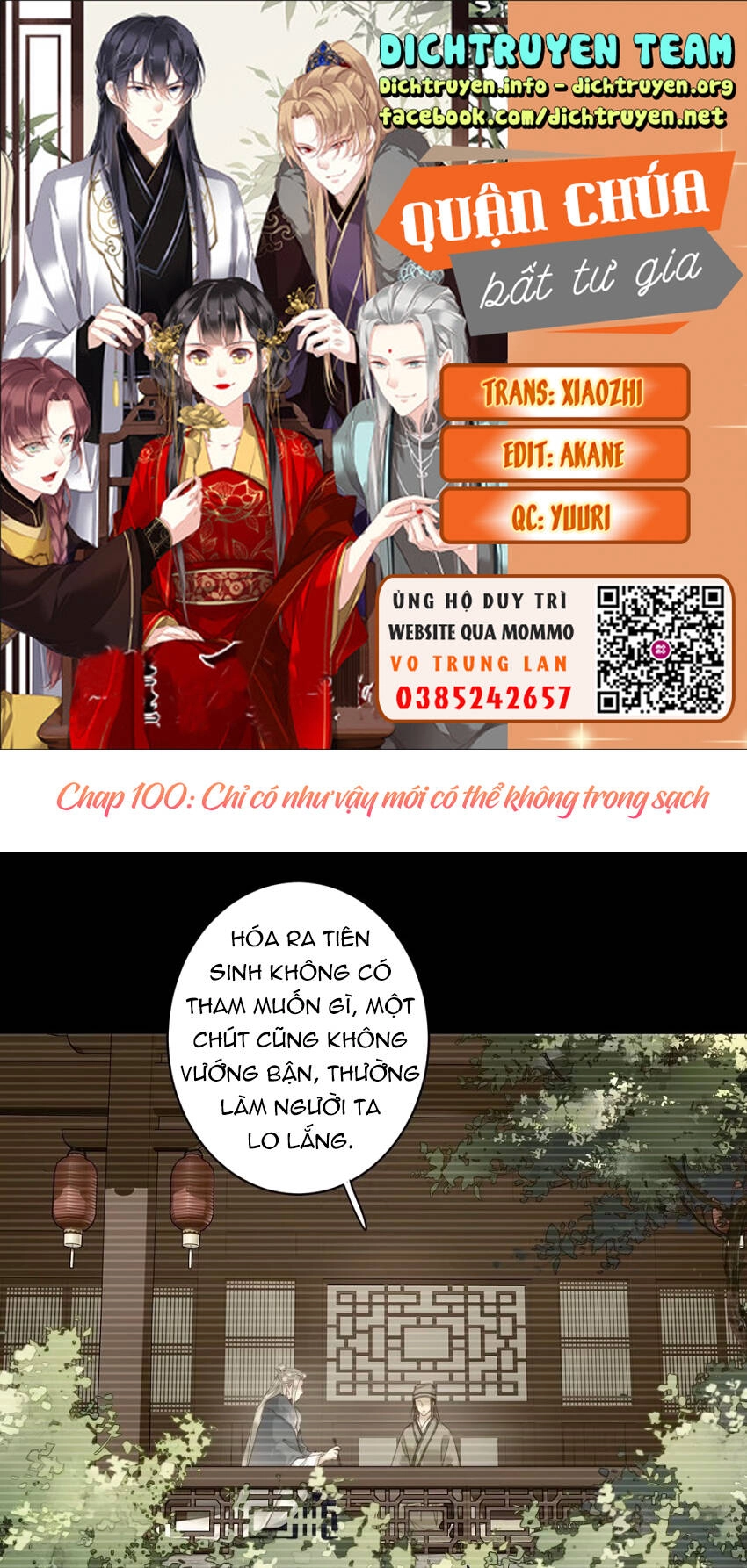 Quận Chúa Bất Tư Gia Chapter 100 - 1