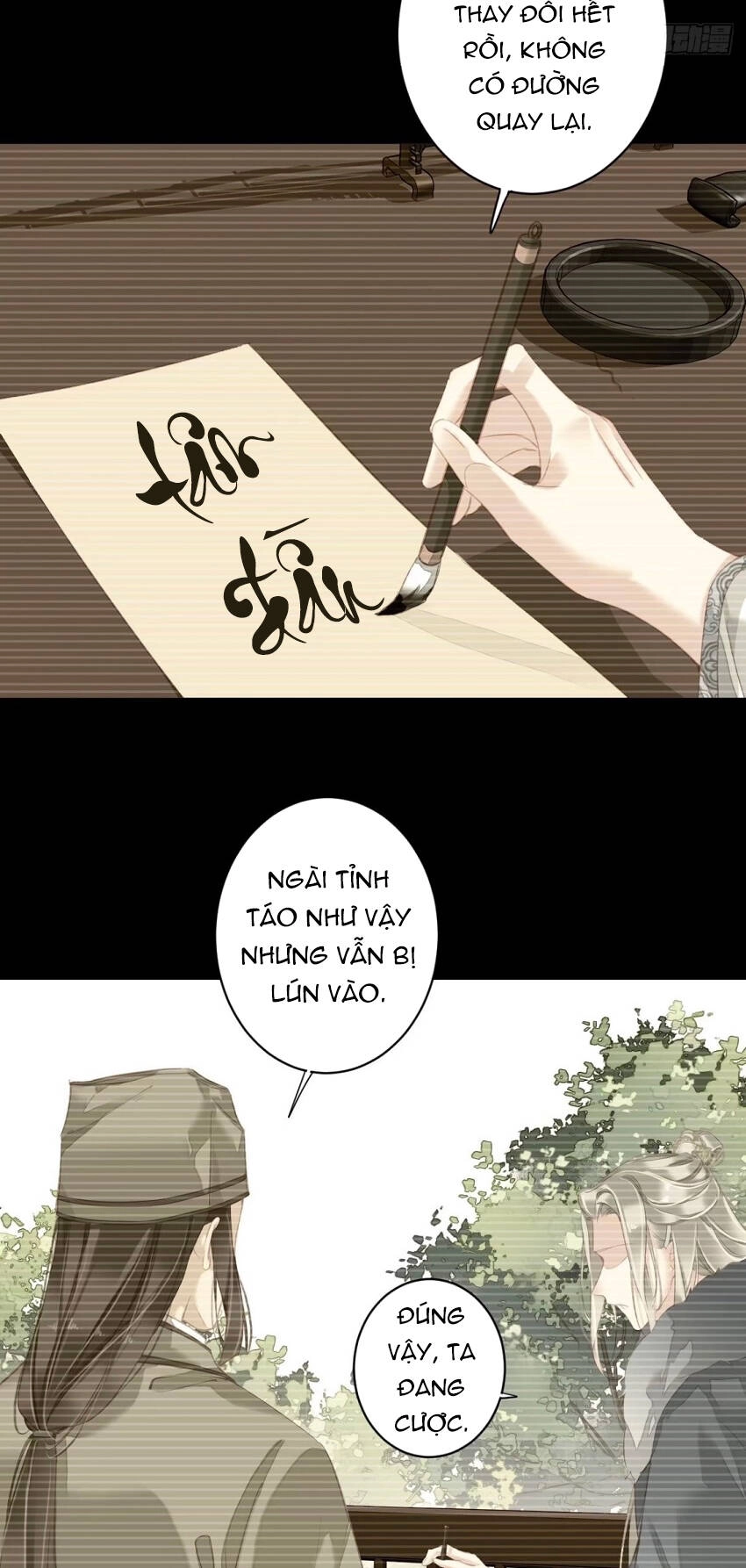 Quận Chúa Bất Tư Gia Chapter 100 - 4