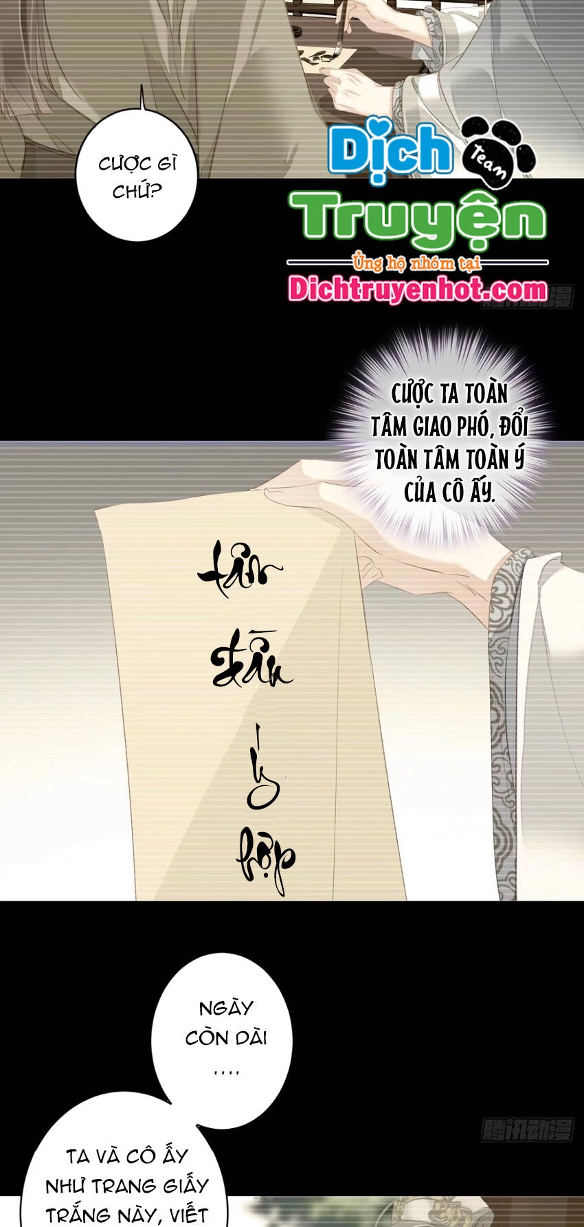 Quận Chúa Bất Tư Gia Chapter 100 - 5