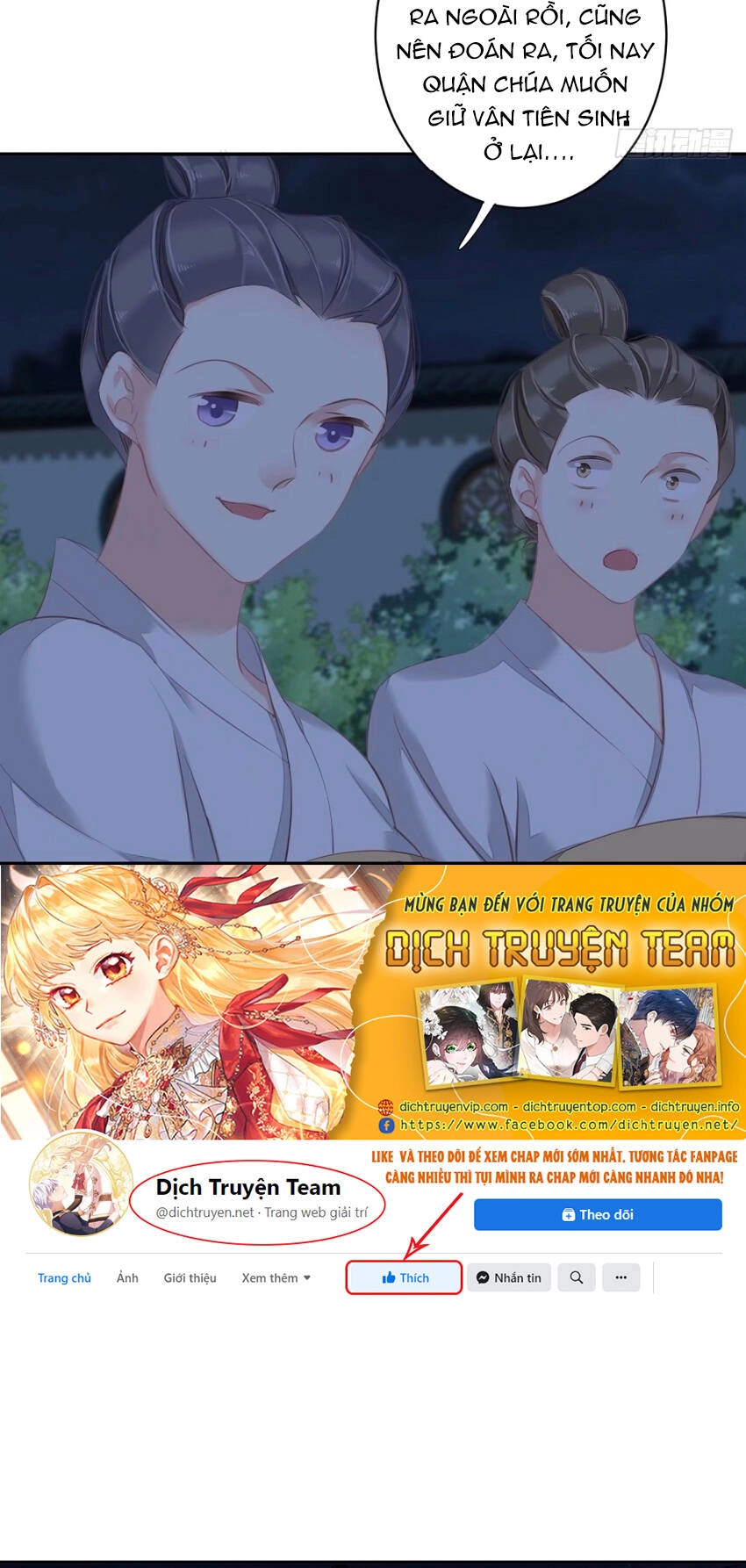 Quận Chúa Bất Tư Gia Chapter 100 - 13