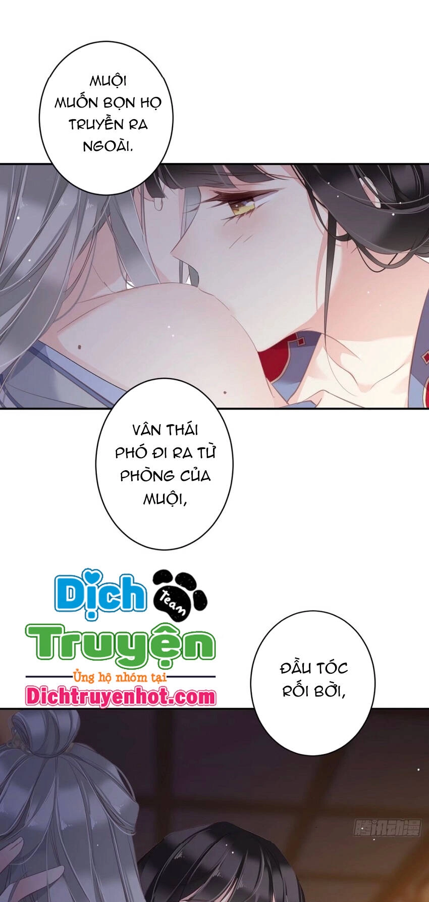 Quận Chúa Bất Tư Gia Chapter 100 - 17