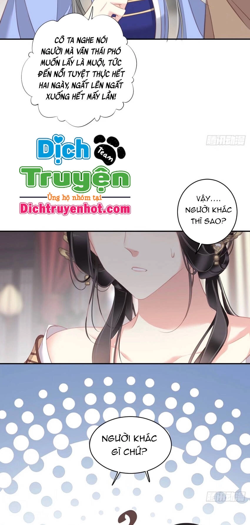 Quận Chúa Bất Tư Gia Chapter 100 - 28