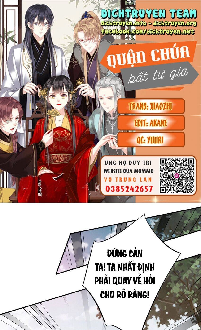 Quận Chúa Bất Tư Gia Chapter 101 - 1