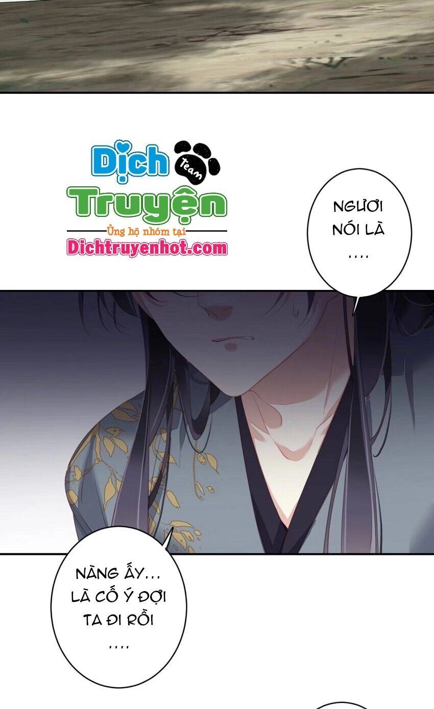 Quận Chúa Bất Tư Gia Chapter 101 - 5