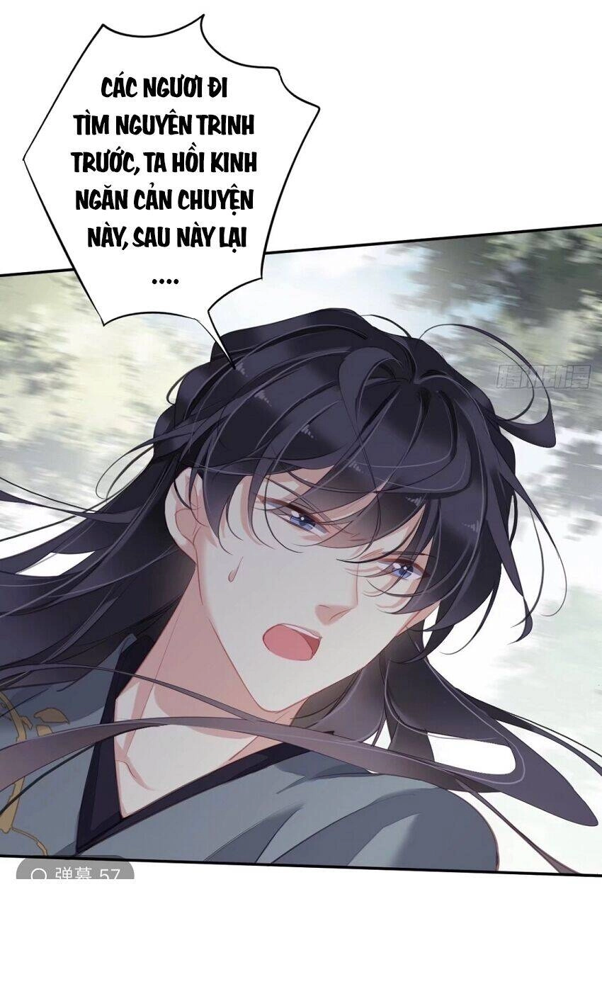 Quận Chúa Bất Tư Gia Chapter 101 - 13