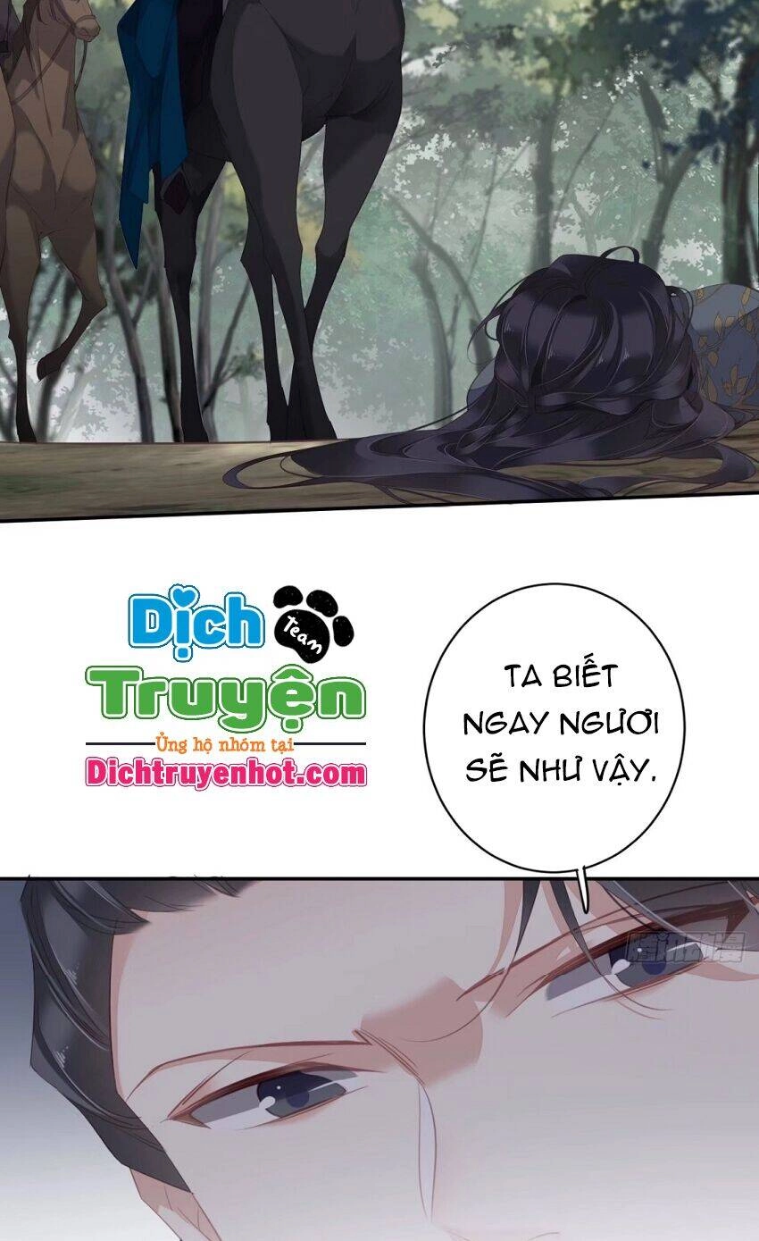 Quận Chúa Bất Tư Gia Chapter 101 - 16