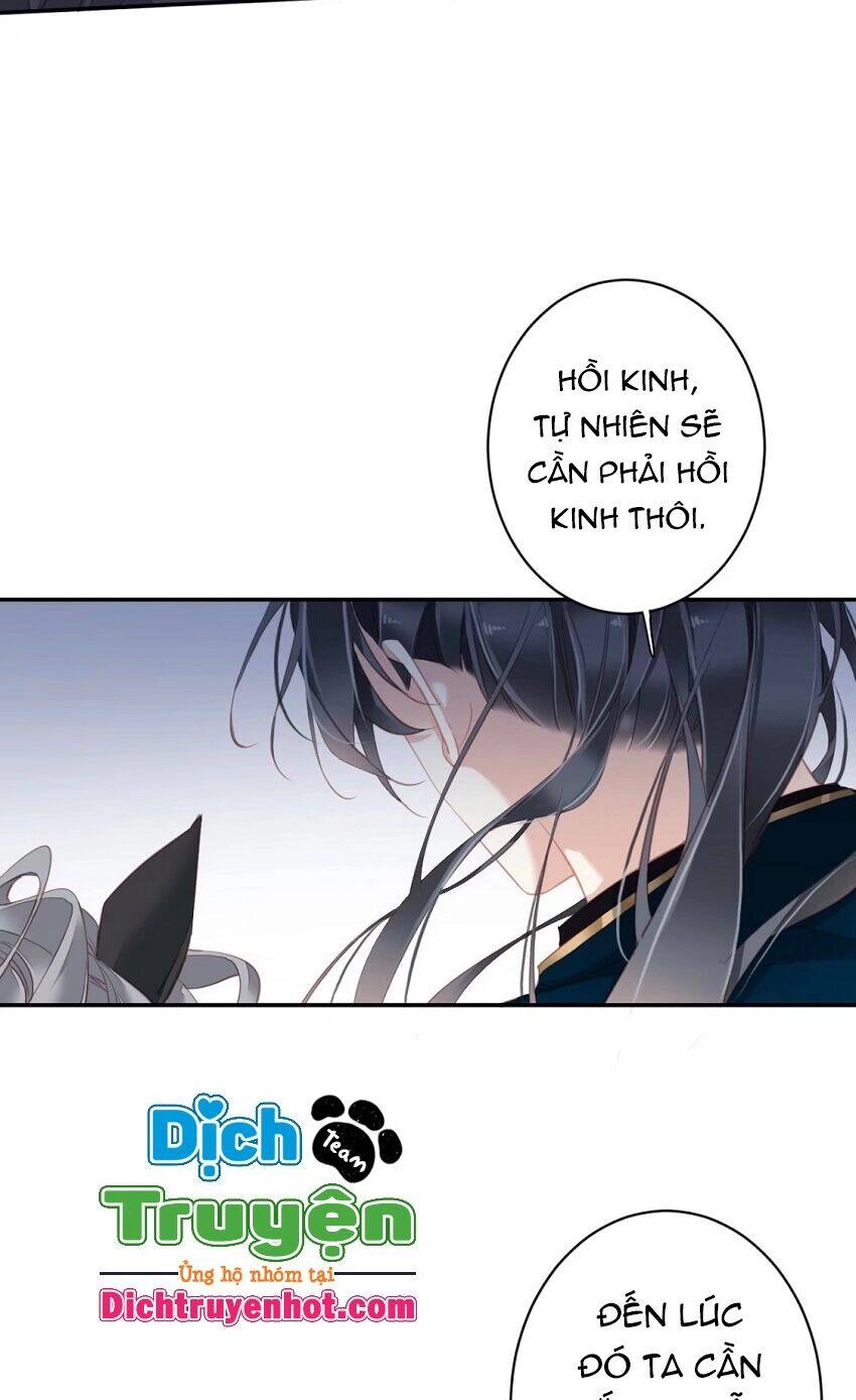 Quận Chúa Bất Tư Gia Chapter 101 - 19