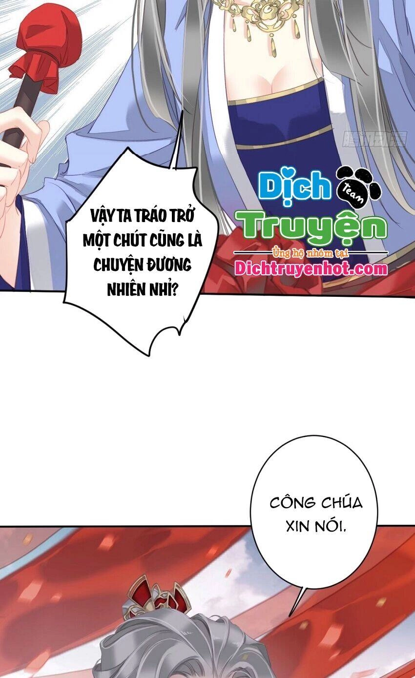 Quận Chúa Bất Tư Gia Chapter 101 - 29