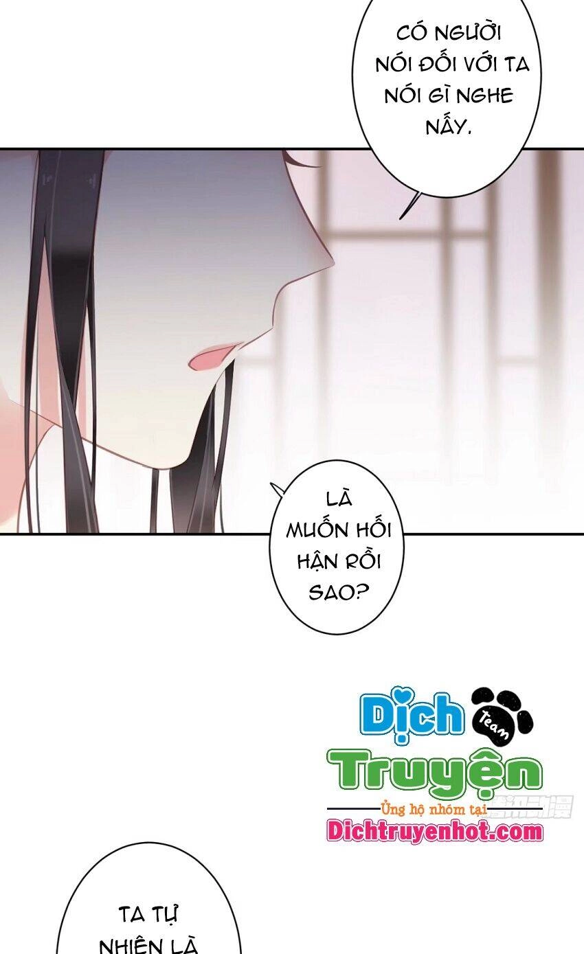 Quận Chúa Bất Tư Gia Chapter 101 - 39