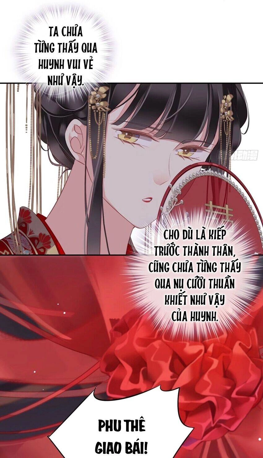 Quận Chúa Bất Tư Gia Chapter 102 - 7