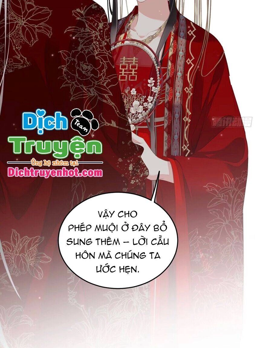 Quận Chúa Bất Tư Gia Chapter 102 - 14