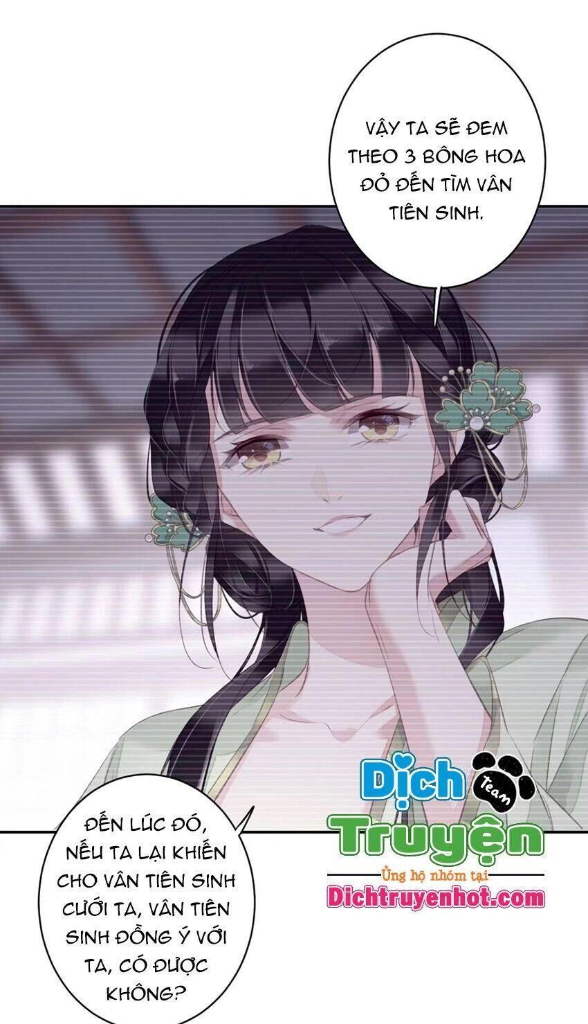 Quận Chúa Bất Tư Gia Chapter 102 - 17