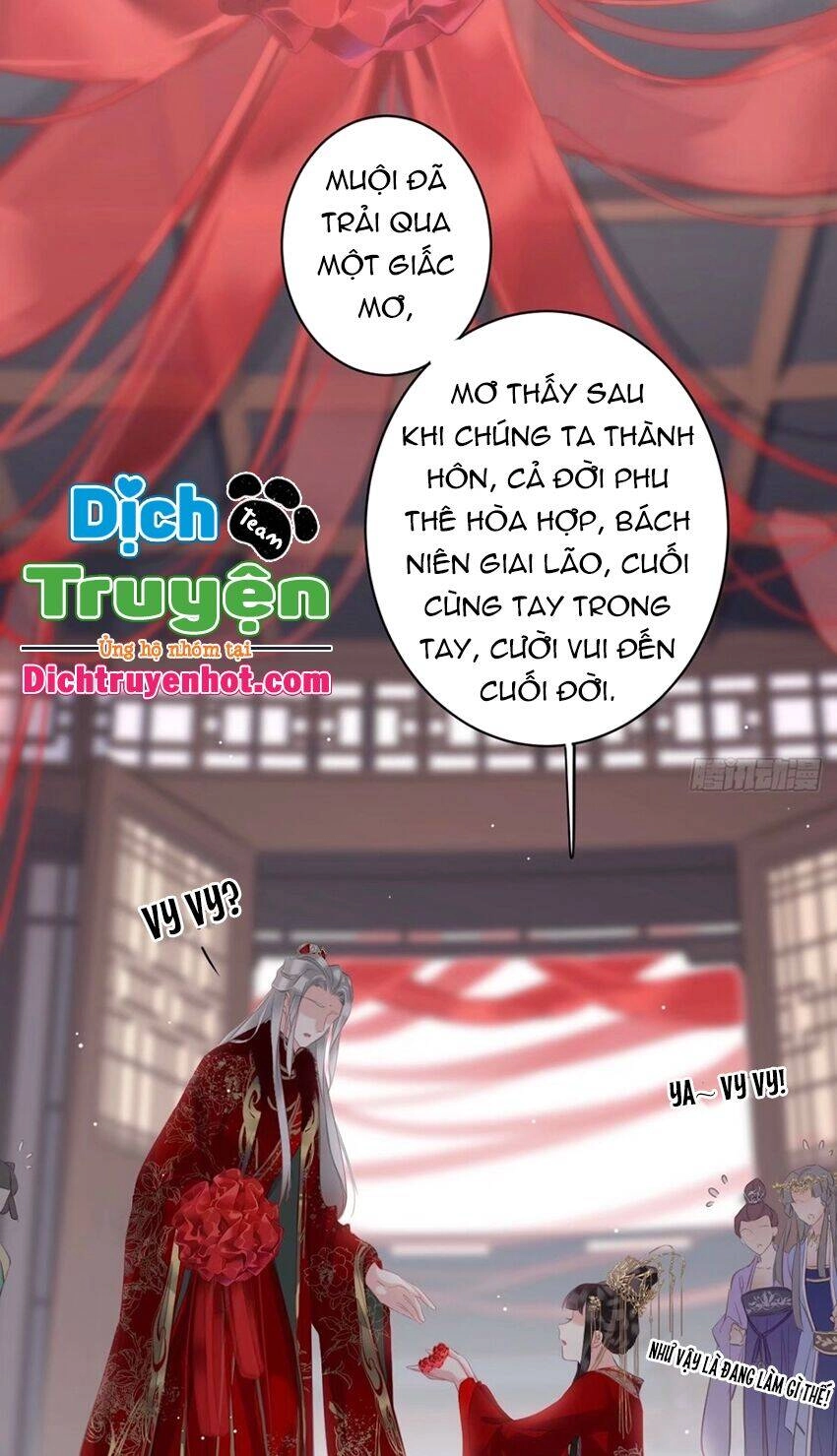 Quận Chúa Bất Tư Gia Chapter 102 - 19
