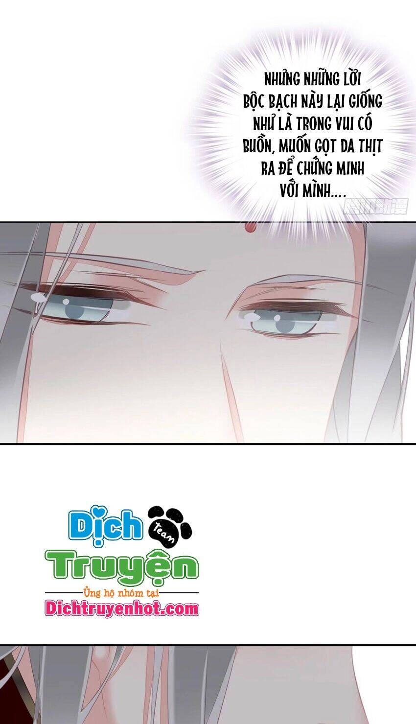 Quận Chúa Bất Tư Gia Chapter 102 - 24