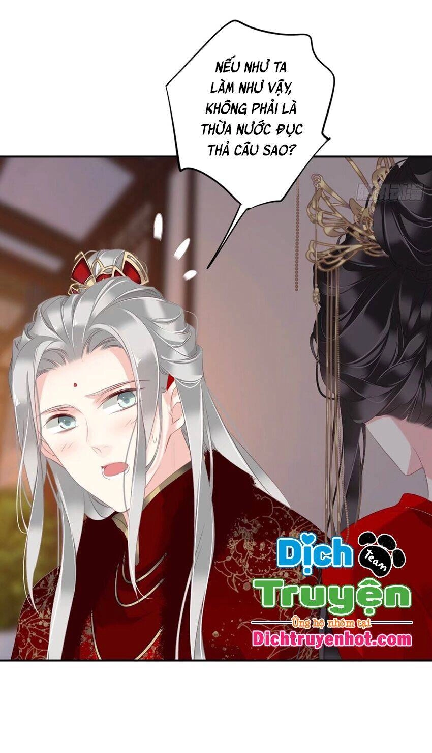 Quận Chúa Bất Tư Gia Chapter 102 - 33