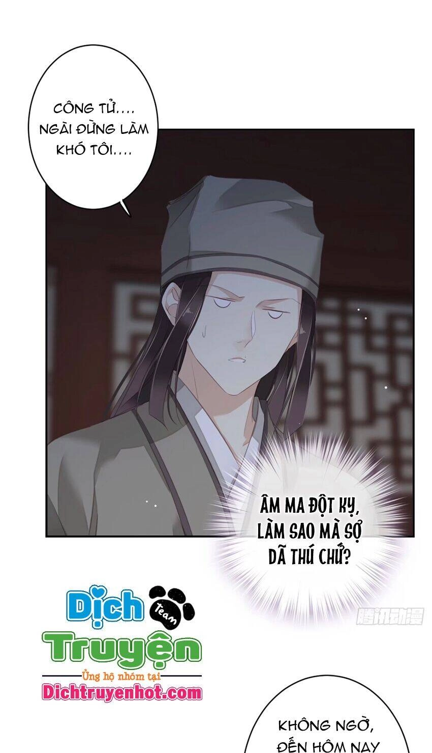 Quận Chúa Bất Tư Gia Chapter 102 - 43