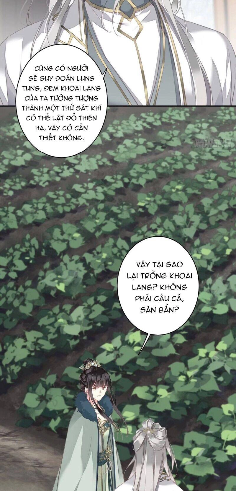 Quận Chúa Bất Tư Gia Chapter 103 - 34