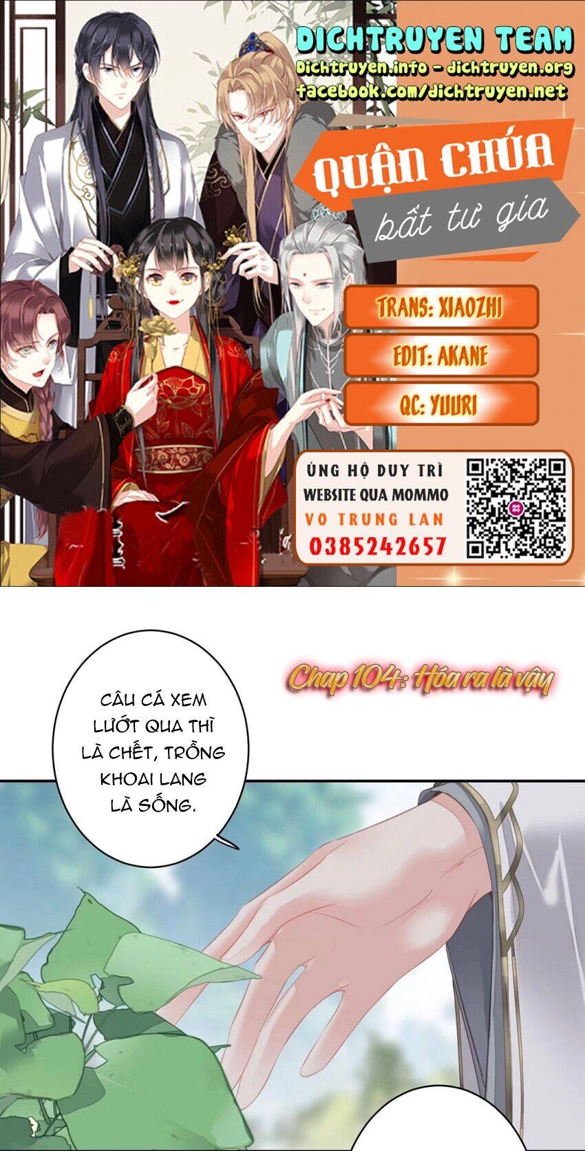 Quận Chúa Bất Tư Gia Chapter 104 - 1