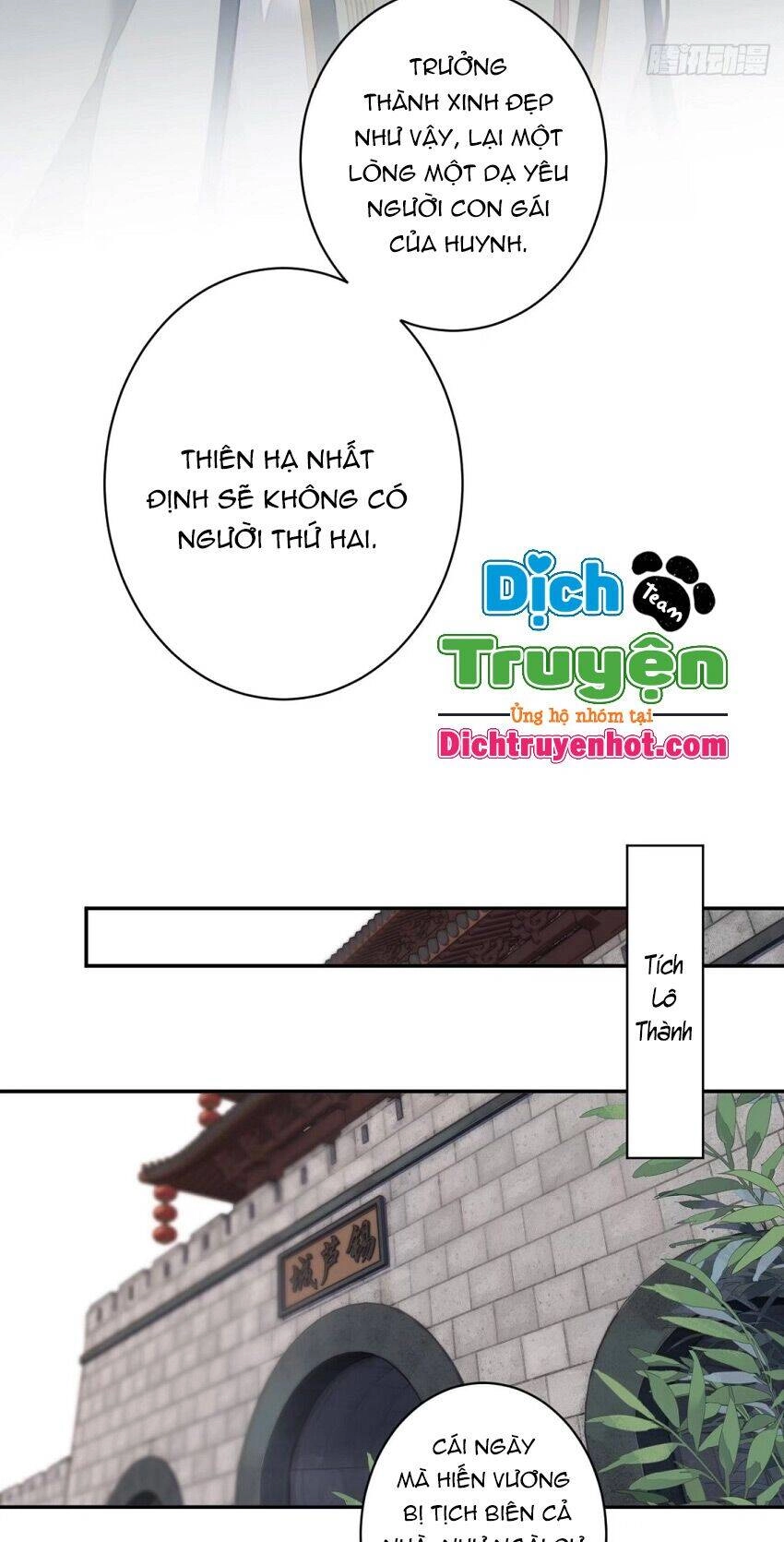 Quận Chúa Bất Tư Gia Chapter 104 - 12