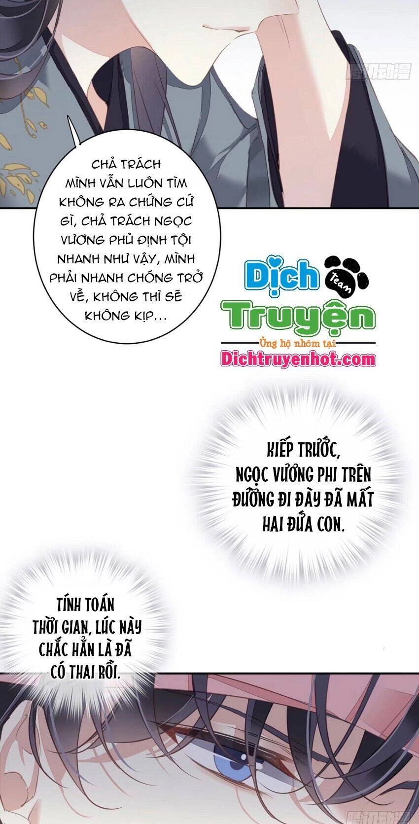 Quận Chúa Bất Tư Gia Chapter 104 - 19