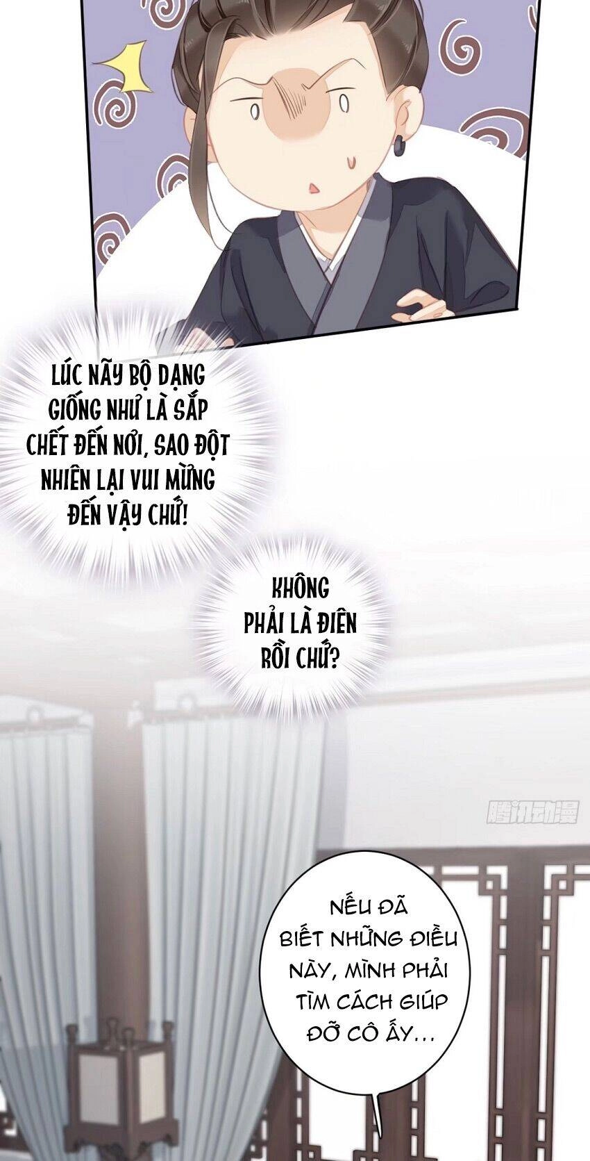 Quận Chúa Bất Tư Gia Chapter 104 - 23