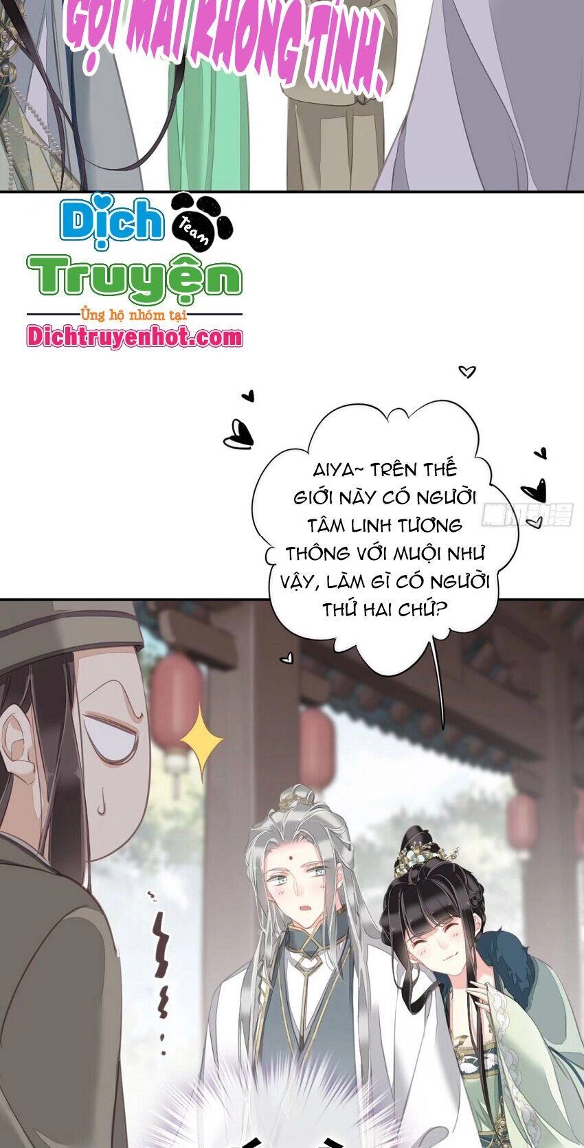 Quận Chúa Bất Tư Gia Chapter 104 - 30