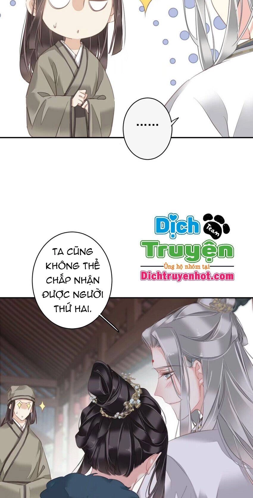 Quận Chúa Bất Tư Gia Chapter 104 - 32