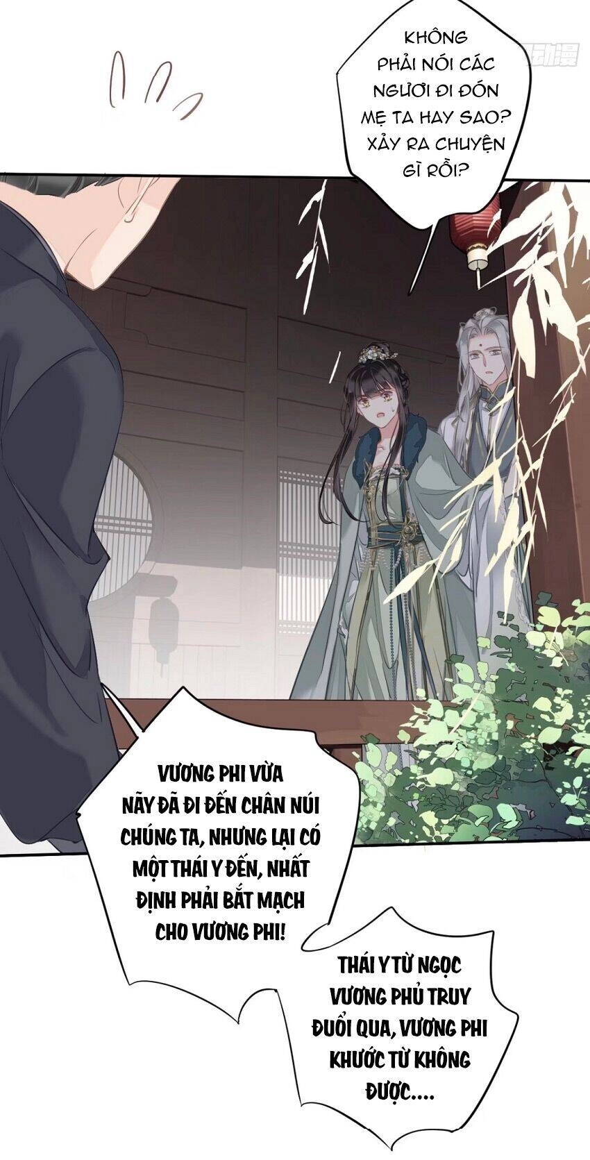 Quận Chúa Bất Tư Gia Chapter 104 - 37