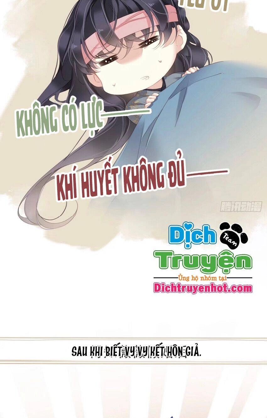 Quận Chúa Bất Tư Gia Chapter 104 - 40