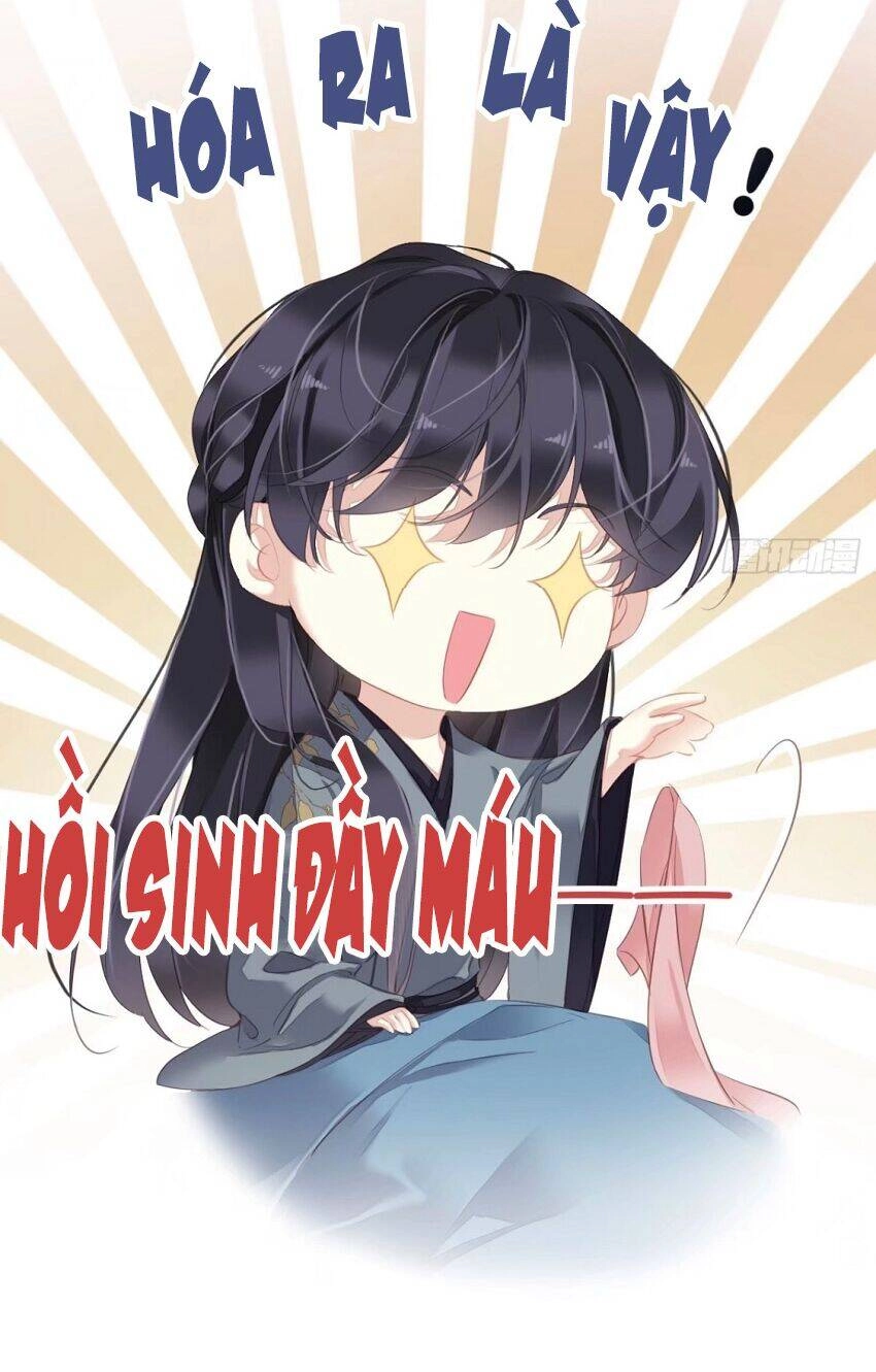 Quận Chúa Bất Tư Gia Chapter 104 - 41