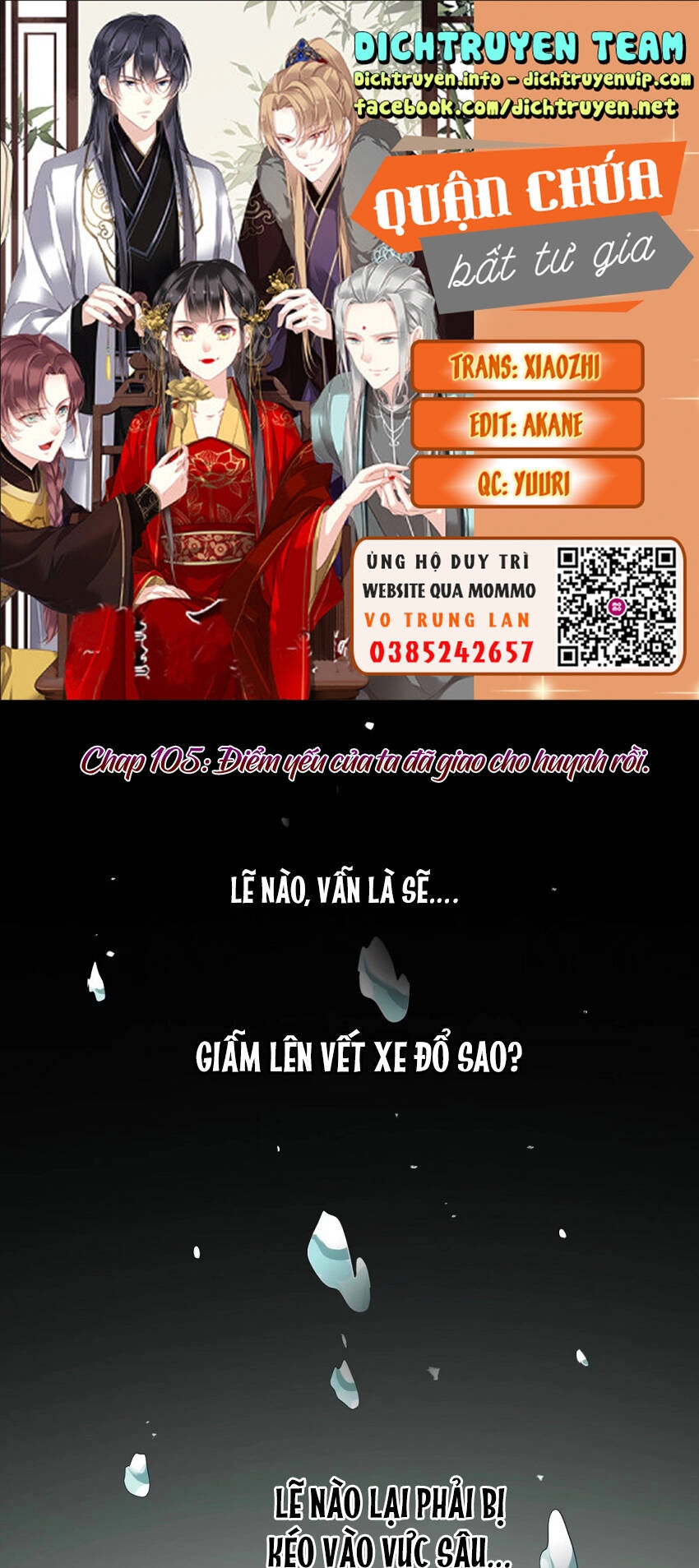 Quận Chúa Bất Tư Gia Chapter 105 - 1