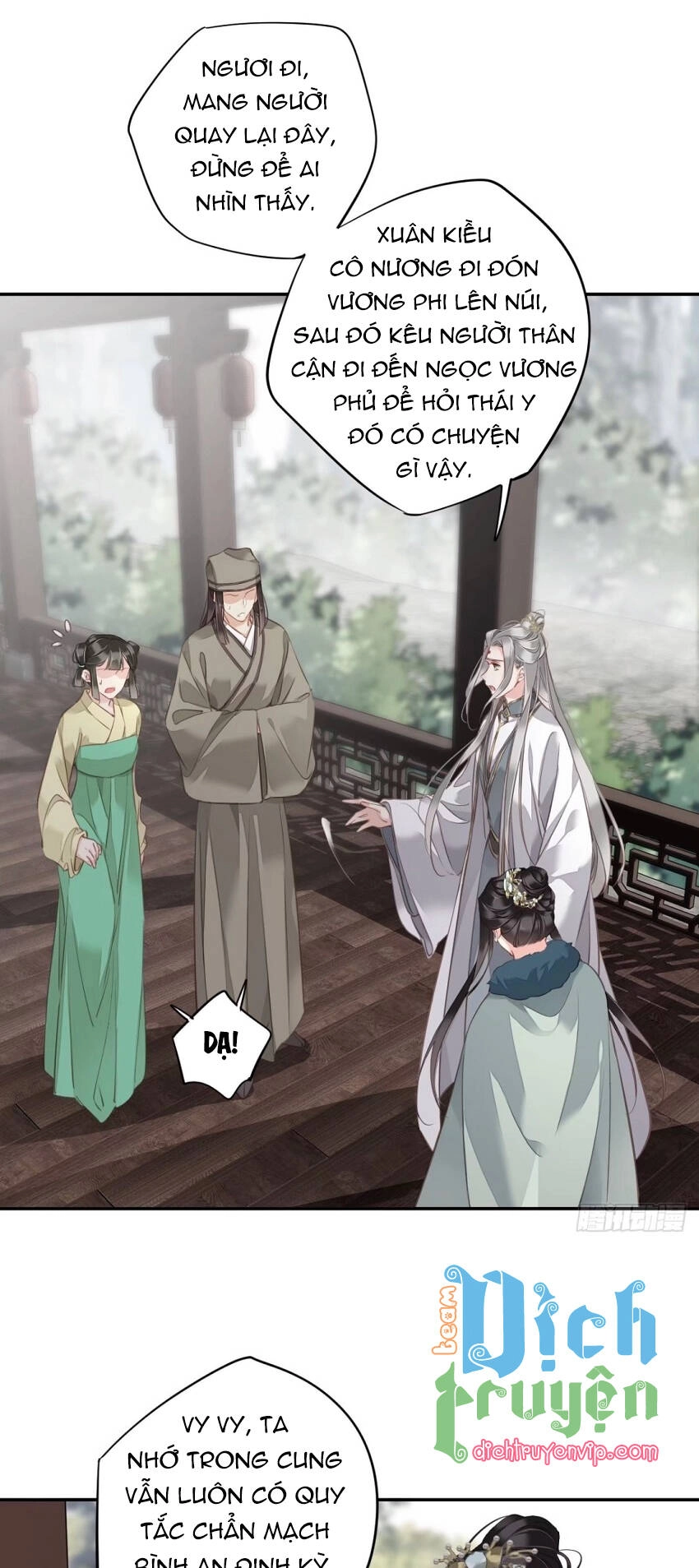 Quận Chúa Bất Tư Gia Chapter 105 - 9